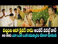 వచ్చింది ఆటో డ్రైవర్ కాదు అండర్ వరల్�