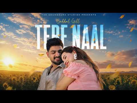Tere Naal