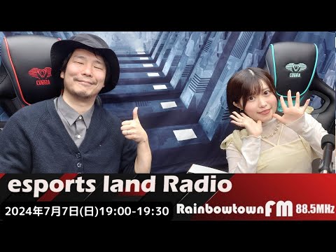 スカイプの問題?あらゆる情報をご用意しております