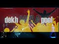 YALGAAR CARRYMINATI Yalgaar Status YALGAAR LYRICS