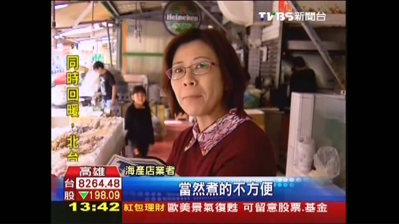 旗津海產街停水3天　竟查不出因
