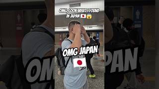 OMG JAPAN 🇯🇵 #japan #japantravel #tokyotravel #meme #japanmeme