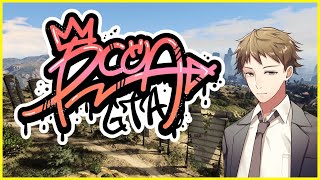 【＃PCOAGTA】ゼロから始めるロスサントス生活【ギャング編】