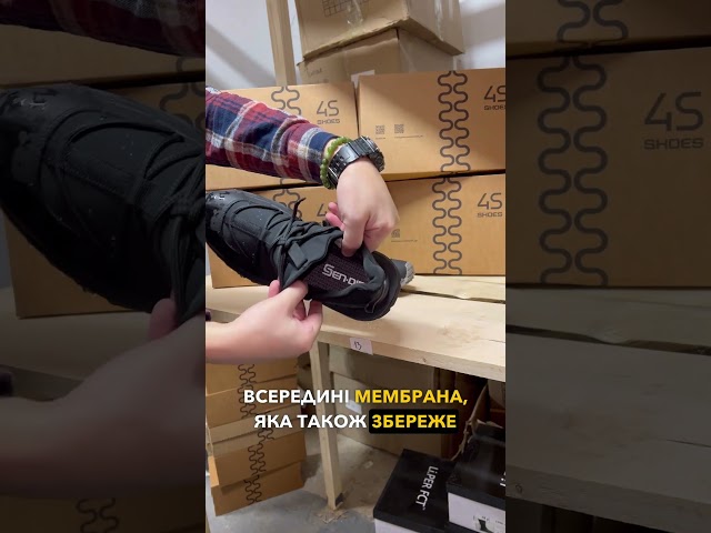 Чоботи жіночі шкіряні байка хутро 592641 Чорний Кросівки чоловічі термо вологостійкі 590939 Коричневі