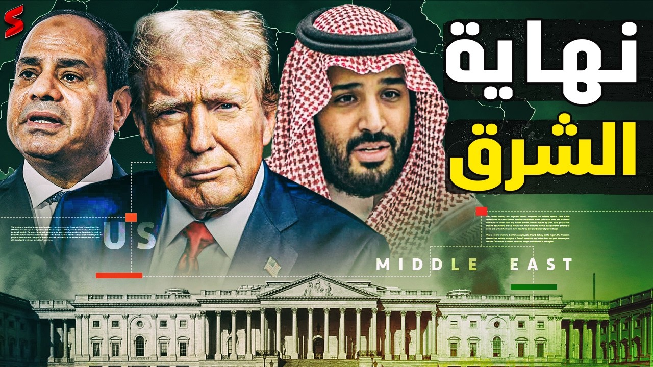 اخلاء الكويت /العودية تستعد للحرب / الحوثي يهدد بضرب الرياض /اسرائيل تهدد مصر