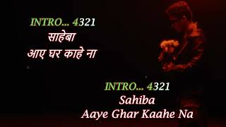 Download lagu Sahiba Karaoke - Aditya Rikhari • saahiba, aaye ghar kaahe na mp3