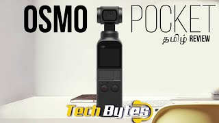 OSMO POCKET | 3-Axis Mechanical Handheld Gimbel with 4K | Techbytes