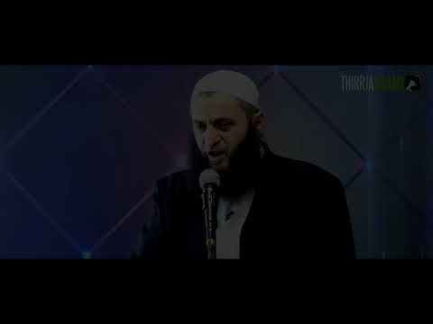 Tre ndërmjetësimet e Pejgamberit ﷺ  në ditën e Gjykimit | Hoxhë Sadullah Bajrami