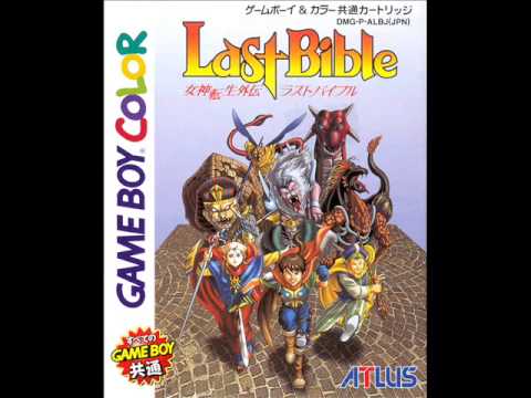 Revelations : The Demon Slayer Game Gear