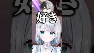 花芽すみれのドキッとする返しに限界化するかみとｗ【#花芽すみれ #花芽なずな #英リサ #ぶいすぽ #切り抜き】