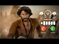 Varanasi Movie Bgm Varanasi Movie Ringtone Mahesh Babu Priyanka Chopra SS Rajamouli