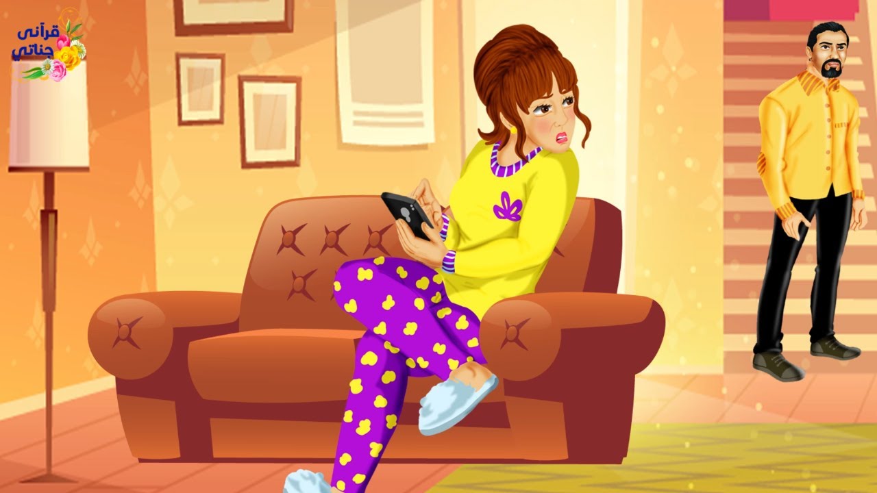 قصة رائعة هذه الفتاة كانت تبالغ في الزينة للفت الأنظار إليها ولكن أمرا عجيبا أحدث مفاجأة (جديدة)