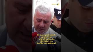 Ես բարեգործություն արել եմ, երբ Նիկոլ Փաշինյանը դեռ ծնված չէր. Սամվել Կարապետյան