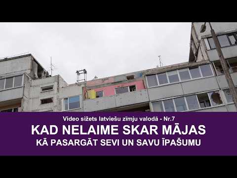 Videoziņu sižets Nr. 7 “Kad nelaime skar mājas”