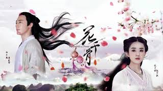 Download lagu Most Popular Chinese Songs Top Chinese Songs 2019 mp3 Download lagu Most Popular Chinese Songs Top Chinese Songs 2019 mp3