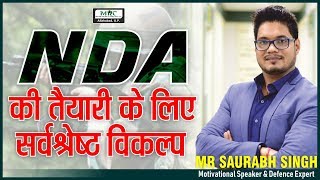 Best NDA Coaching for NDA Exam Preparation | Major Kalshi Classes