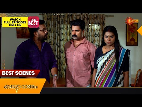 Kanyadanam - Best Scenes | 15 Apr 2025 | Surya TV Serial