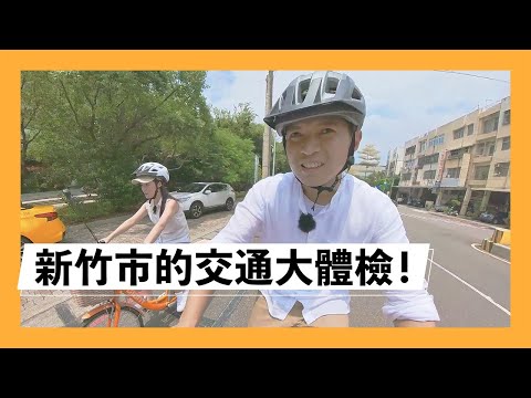 影片