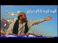 Qasida Pak Away Away Imam Mehdi Ajfs Mukhtiar Sheedi