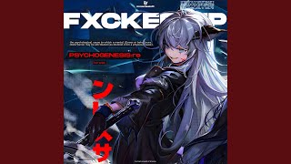 Cover art for PSYCHOGENESIS:re