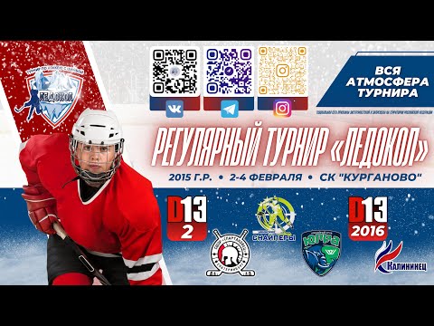 екатеринбург ханты мансийск маршрут на карте. трасса ивдель ханты-мансийск. ханты-мансийск расстояние. когалым город нефтяников. ханты-мансийск на карте.