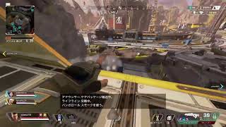 （定期配信）今宵はapexやんぞー！！ゆっくりまったりエペ 　みやこう（参加○)