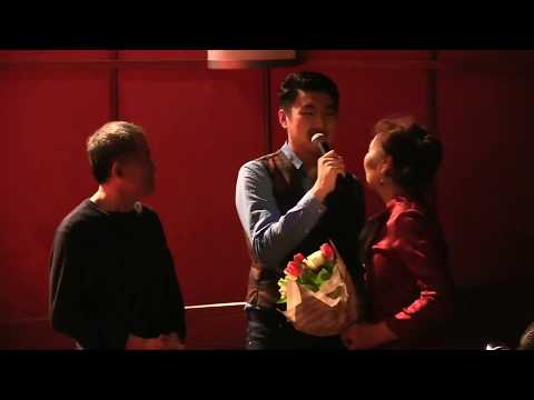 Multumesc, iubita Mama - Fang Shuang