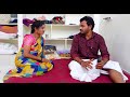 నీకు అది పని చేయనప్పుడు నన్నెందుకు ప�