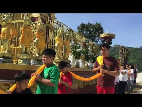 คลิกเพื่อดูคลิปวิดีโอ