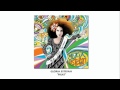 Gloria Estefan - Heat (Audio)