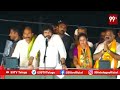 🔴LIVE: Pawan Kalyan Public Meeting || రాజానగరం || వారాహి విజయ భేరి బహిరంగ సభ || 99TV - Video