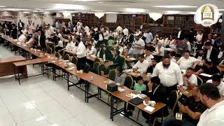 שידור חי מנתיבות | מו"ר הרב ישראל אברג'ל שליט"א
