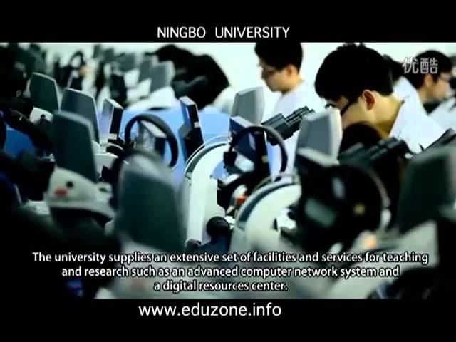 Ningbo University vidéo #1