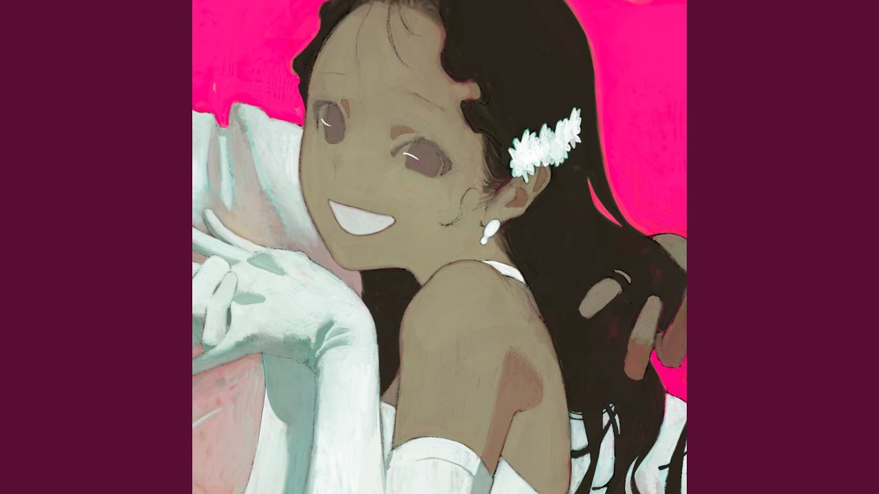 ずうっといっしょ！ / キタニタツヤ