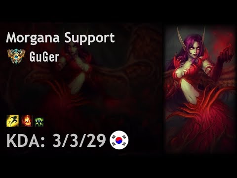 Morgana Support vs Braum - GuGer - KR Challenger Patch 7.17