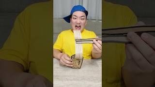 Download lagu EAT CARDBOARD KOREAN RAMEN!#asmr mp3 Download lagu EAT CARDBOARD KOREAN RAMEN!#asmr mp3