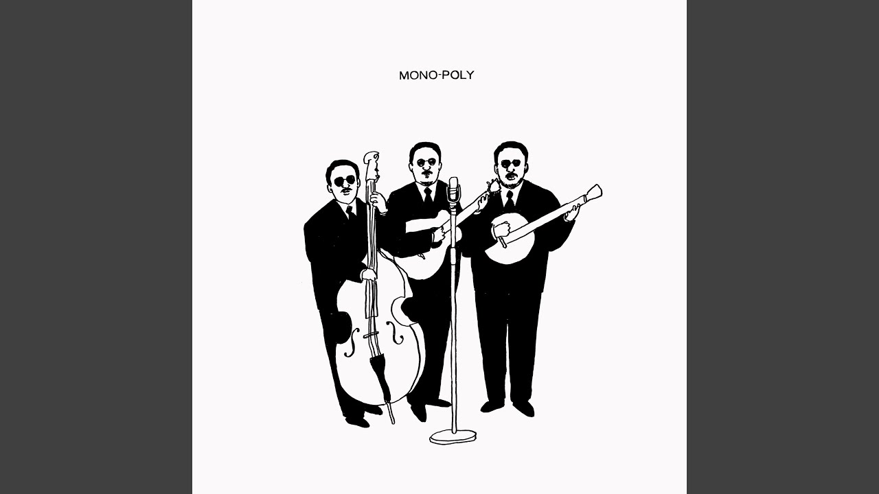 Shangri-La / 大橋トリオ