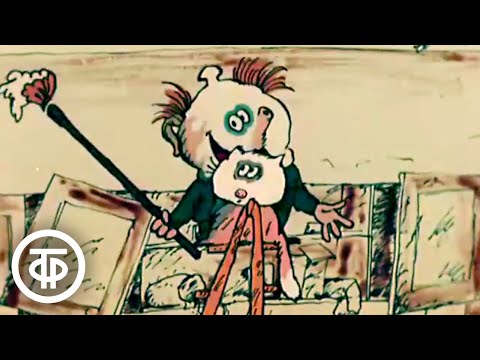 Как побелить потолок. Полезные советы профессора Чайникова (1986)