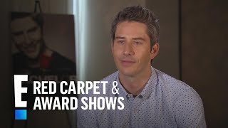 Arie Luyendyk Jr. Is Courtney Robertson's Landlord! | E! Live from the Red Carpet