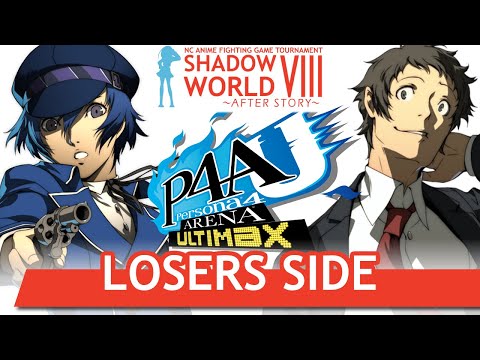 GooeyLagoon (Naoto) vs AtomicAstro (Adachi) - P4AU Losers Side - Shadow World 8