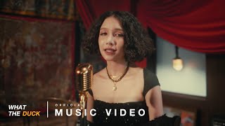 ก่อนใคร – BowkyLion