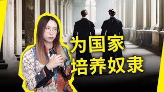 [問題] 現在國中女生沒髮禁了?