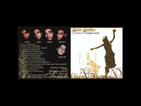 Mast feat. Tari White - Odhgies