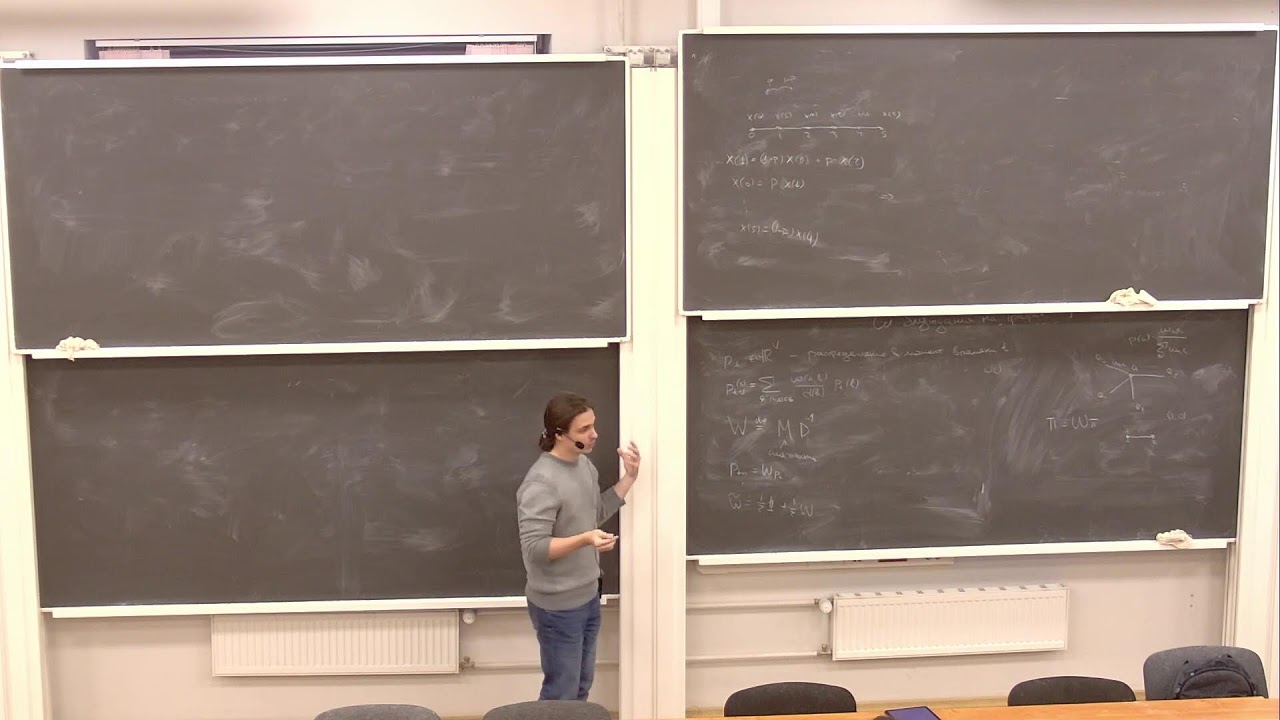 Simple Complex Networks. Lecture 21. V. Gorbunov, M. Tuzhilin