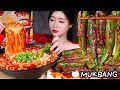 ASMR SPICY FIRE CHICKEN RAMYUN NOODLES X3 SPICY CHILI KIMCHI EXTRA CHILIES RICE MUKBANG