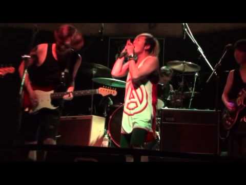 미스테리하우스 - Jungle Juice