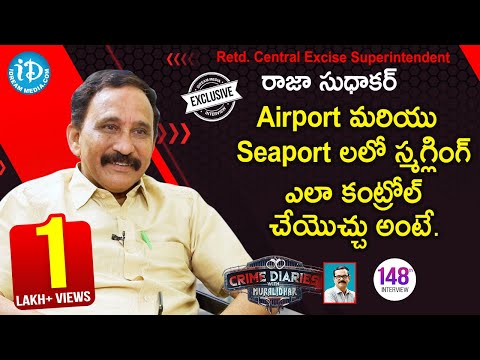 Retd Central Excise Superintendent Raja Sudhakar Exclusive Interview | Crime Diaries With Muralidhar
