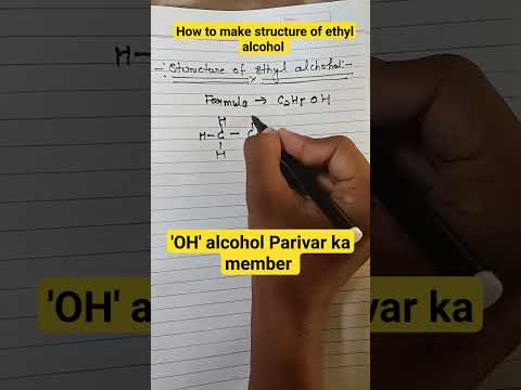 How to make structure of ethyl alcohol??🍷🍷#shorts