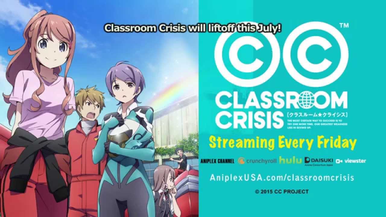 Teaser Trailer [Subtitled]