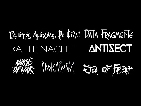 Macabre Dance Night 2019 • Aftermovie